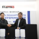 엠디개발 이미지