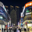 은혜흑염소 이미지