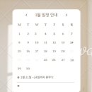 라라퀸# 이미지