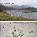 강원지하수