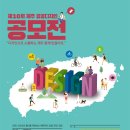 디자인 심 이미지