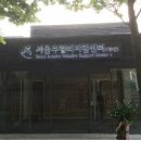 서울쥬얼리 이미지