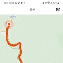 산내면 반선마을 Daum카페