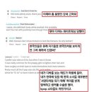 디바그린 이미지