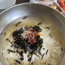 삼천식당 - 달서구 | 삼천식당