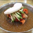 풍납칡냉면 이미지