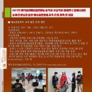 연극및영어뮤지컬