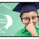 솔라몰에너지 이미지