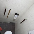 센스 생활의료기 | 원주시 호저면 단독주택 안전손잡이 CE600/400설치 후기~~