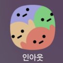 해남동초등학교 사거리(초등학교 방향) | 천호동 헬스장 PT 추천｜스포애니 천호초교점 PT 2회 후기