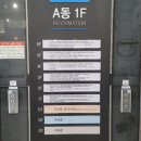 세림오피스 이미지