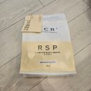 [커피원두] 군고구마 향이나는 원두, L520 Coffee Roasters 후기☕️☕️