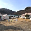 아이와 함께 가기 좋은 포천 GEO 키즈글램핑 가격 및 솔직후기