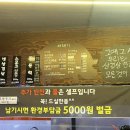 싸돼기