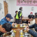 창녕군장애인종합복지관 이미지