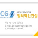 비전OA 이미지
