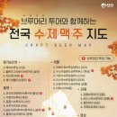 수제 이미지