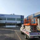 장군고소작업대리프트렌탈