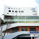 사근동 어린이도서관(지하1층) 이미지