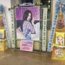 솔아재 이미지