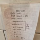 올래반찬 | 문래동 제주올래국수, 고기국밥 후기. 영업시간, 주차는?
