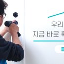 광진 광나루로19길 이미지