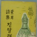 서림유통중앙
