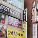 미손 이미지