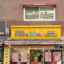 인더존커피 이미지