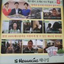 헤나살롱염색 이미지