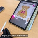 평생학습센터 1기-캐릭터 일러스트 | 중랑구 평생학습센터 디지털 드로잉 마지막 수업 후기 - 사진을 일러스트로 바꾸는 곰돌이 캐릭터 완성!