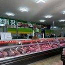 대광축산 이미지