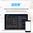 바로개발 이미지