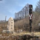 청학여행사