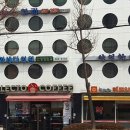 와세다의원 이미지