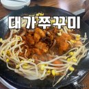 화신프라자 이미지