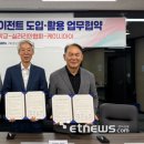 케이시아이