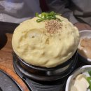 탐탐오향족발 이미지