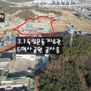 발안톨게이트 이미지