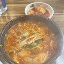 훈고집 이미지