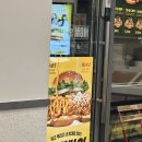 맘스터치(중동점) | 창원 중동_맘스터치 ㅣ맘스터치 메뉴 추천 대박직화불고기 신상 메뉴 먹어본 솔직 후기