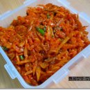 꽁보리밥 이미지