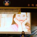 2017 여름방학 교육기부 프로그램 쏙쏙캠프 #1일차