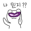 노랑고래(효성점) 이미지