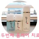 문막한의원 이미지