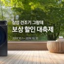 풍성프라자 이미지