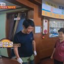 우도자리돔물회 이미지
