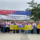 강화자원 이미지