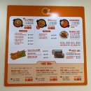 용주그린힐타운 | 부천 원종동 소소떡볶이, 가성비 최고의 떡볶이집 (배달, 포장 가능)