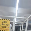 행복한정육 이미지